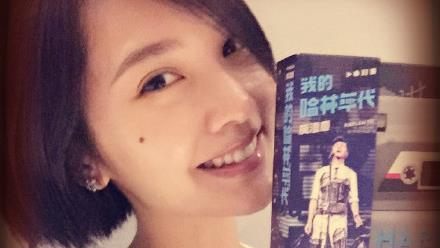 楊丞琳被批不關心天津爆炸　不滿反擊