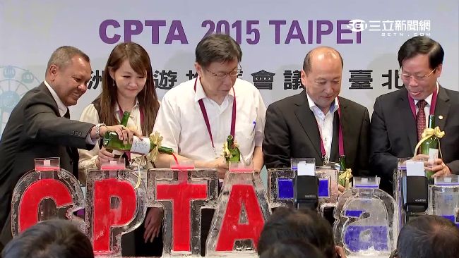 台北準備好了！柯P推穆斯林友善城市