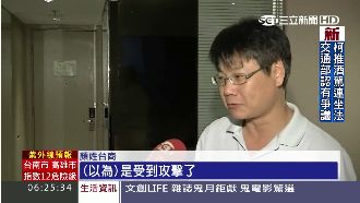 暗夜爆炸震飛玻璃！台商驚：差點沒命