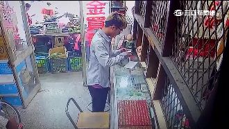 搶銀樓還說謝謝　欠錢搶劫還看流星雨