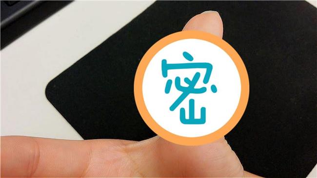 只要這樣做　1秒知道會不會「撞鬼」