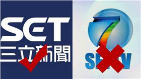 三立新聞,山寨,粉絲專業,冒名,三立小編▲圖／翻攝自三立小編粉絲專業