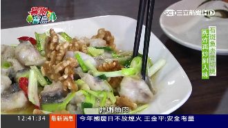 雲林美食登場　鮮嫩石斑滿足你的胃