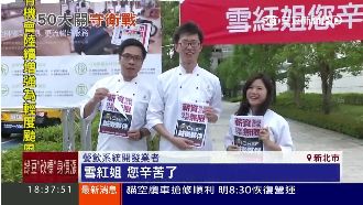 hTC股跌大裁員！　系統商門前搶人