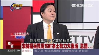 「從沒這麼受歡迎」楊實秋感性告白