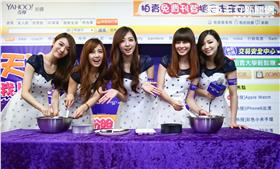 popu lady 奇摩拍賣