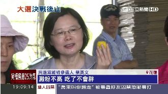 甜吃玉米求支持！小英訪基層展親民
