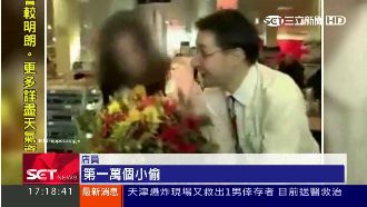 史上最羞辱！賣場抓賊　送花獻禮慶祝