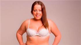 身材／翻攝自《onlinedoctor》網站