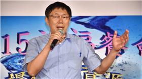 柯文哲 16:9首圖用 (台北市政府提供)