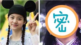 歐陽娜娜,傅娟(翻攝自歐陽娜娜臉書/歐陽娜娜微博影片截圖)