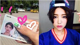 宋米秦和郭雪芙姊妹臉 圖／左圖翻攝自宋米秦Emily臉書
　　　　　　　　　　　　 右圖翻攝自郭雪芙 Puff臉書