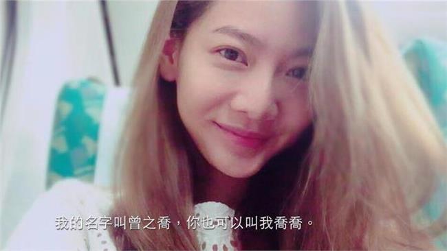 鐵粉破70萬人！曾之喬：感謝黎一彎
