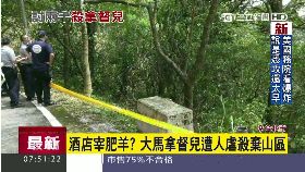 砍殺棄屍山0600.