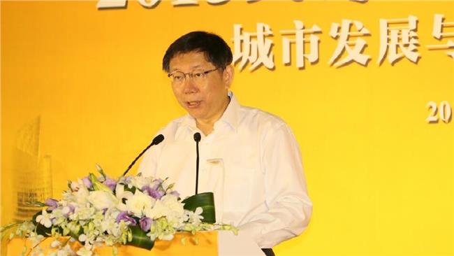 「兩岸一家親」遭轟舔共　柯不認失言