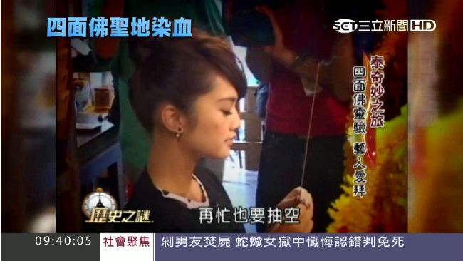 四面佛靈驗重還願　天王、天后皆信徒