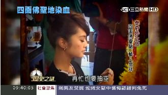 四面佛靈驗重還願　天王、天后皆信徒