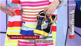 0817-超愛美新聞