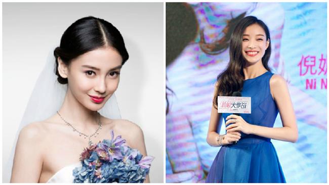 婚期曝光　楊穎：重要的是嫁給對的人