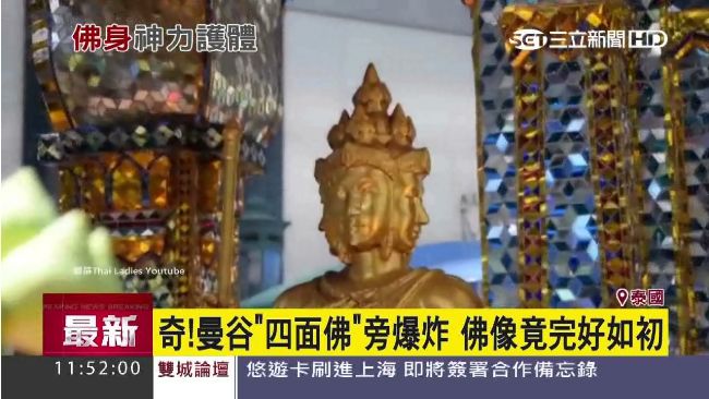 神！緊鄰爆炸地　曼谷四面佛毫髮無傷
