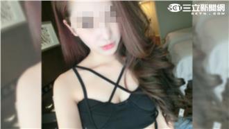 辣模邀滾床拍廣告　綜藝大哥：XXX