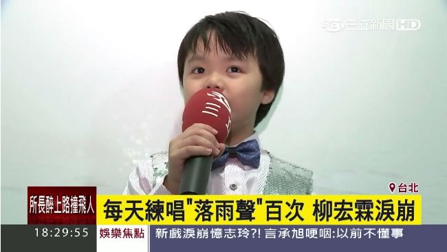 江蕙最小嘉賓　6歲唱《落雨聲》吸睛