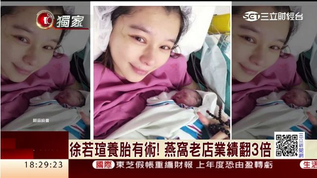 想凍齡？跟著40歲孕婦徐若瑄這樣吃