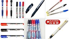 首圖-愛用台灣貨，抵制大陸貨
合成圖／翻攝自百度百科