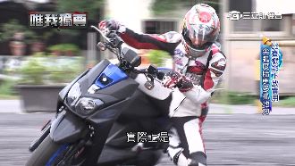 台灣技術世界記錄　速克達加速賽爭光