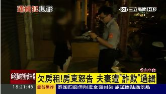 男子三貼被攔截　通緝身分意外曝光