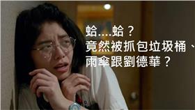 (勿用)我的少女時代