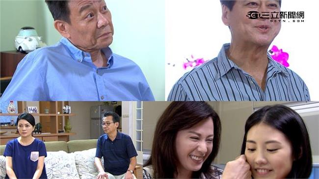 沈孟生被葛蕾打醒：嫁給你不是為享福