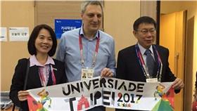 柯文哲－世大運