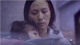 ▲（圖／翻攝自YOUTUBE【伊甸基金會】慢飛天使微電影《入學通知單》）