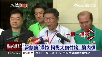 怕說錯話！柯P訪上海「憋到快內傷」