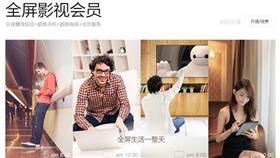 新媒體特偵組 – Dr. SET