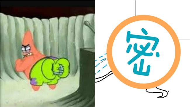 屁屁抽筋有多痛？一張圖就讓你領悟！