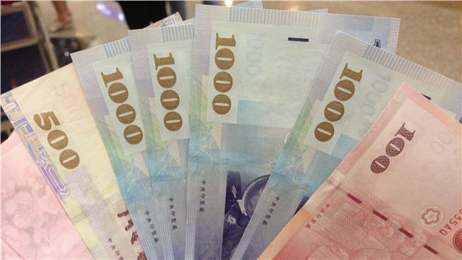 網購CC霜變經銷商　遊學基金被騙光