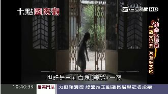 情色觀光氾濫　柬埔寨女童賣身悲歌