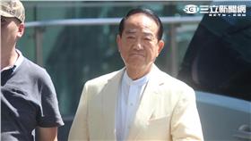 宋楚瑜 16:9 (圖／林敬旻攝)