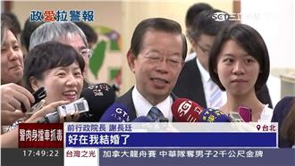 民眾最怕政治情人　立委、議員憂心了