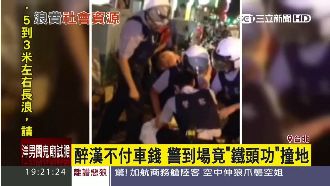 5警壓制1醉漢挨轟　但實情是...