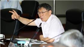 柯文哲/台北市政府提供