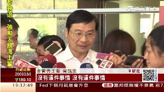 台股淡被網友圍剿　曾銘宗想關臉書