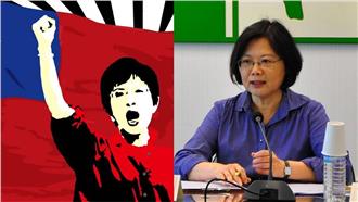 2016國會將綠化　藍委嗆過度自信