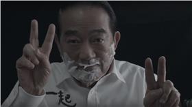 宋楚瑜 (宋楚瑜YOUTUBE)