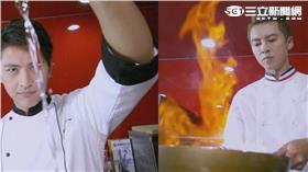 《料理高校生》