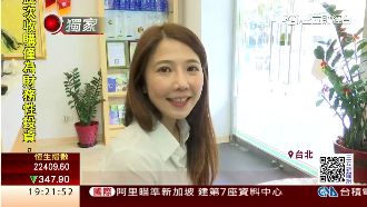 30歲轉職　美女房仲創百萬業績