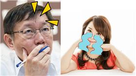 周玉蔻、柯文哲（圖／翻攝自周玉蔻臉書、柯文哲臉書）