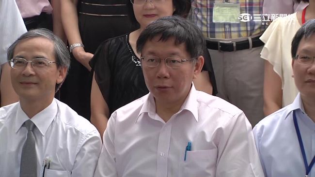 4年還債數百億　柯P：少還一點好了